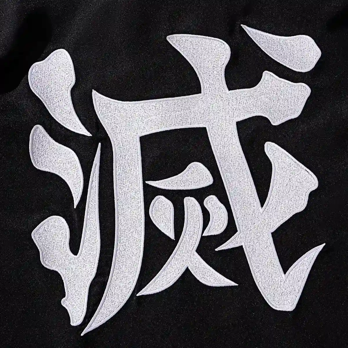 Kanae Kocho cosplay embroidered Metsu kanji detail Demon Slayer Kimetsu no Yaiba uniform back embroidery anime costume close up