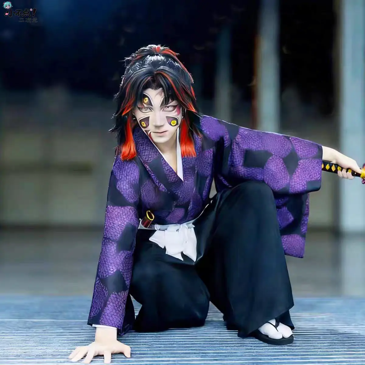 Kokushibo cosplay dynamic action anime scene Demon Slayer Kimetsu no Yaiba Upper Moon One